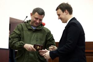 Thủ lĩnh ly khai DHP Zakharchenko công bố cấp phát hộ chiếu hàng loạt cho dân vùng tạm chiếm Donetsk