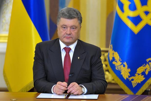 Tổng thống Ukraine Poroshenko ký " luật miễn thị thực" về kê khai tài sản bằng hệ thống điện tử
