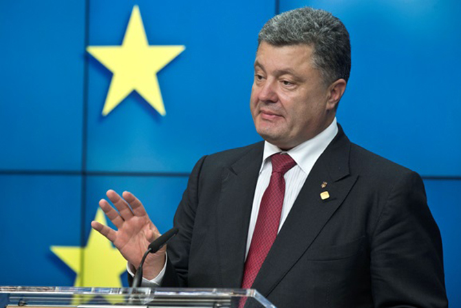 Tổng thống Poroshenko: Sẽ không có bầu cử quốc hội Ukraine trước thời hạn
