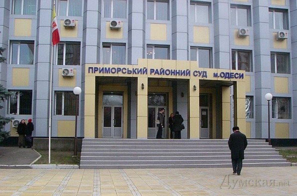 Quan toà quận Primorye Odessa đấm gãy mũi thành viên tích cực