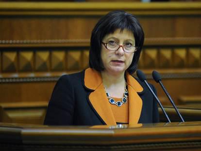 Bộ trưởng tài chính Ukraine Yaresko tuyên bố không có ham muốn làm thủ tướng