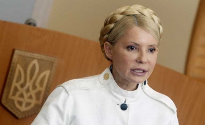 Timosenko coi Thủ tướng Yashenhuk là mối đe dọa tới an ninh quốc gia Ukraine