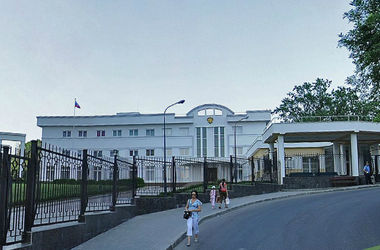 Lãnh sự quán Nga tại Odessa bị ném trứng thối