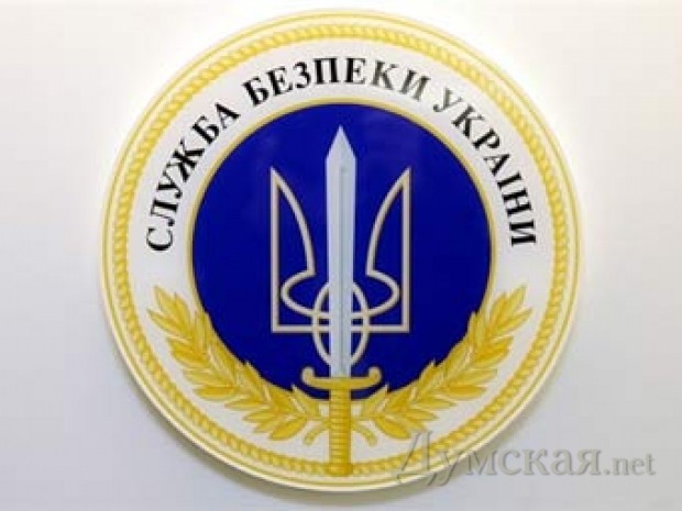 "Thanh lọc" trong Uỷ ban an ninh quốc gia Ukraine: Sa thải hơn 2 ngàn nhân viên