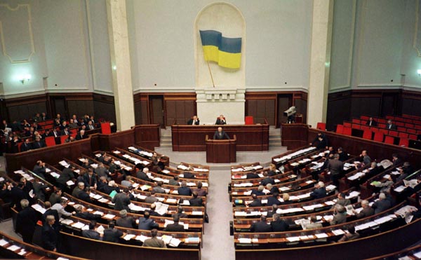Quốc hội Ukraine thông qua quyết định sa thải Viện trưởng Viện kiểm sát tối cao Sokin