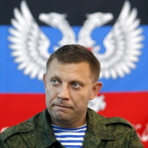 Thủ lĩnh ly khai Donetsk tuyên bố về chiến tranh tại hai mặt trận