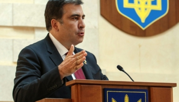 Tỉnh trưởng Odessa Saakasvili coi các Bộ trưởng Ukraine là những kẻ trộm nhỏ