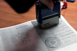 Thay đổi các quy định về đăng ký hộ khẩu tại Ukraine