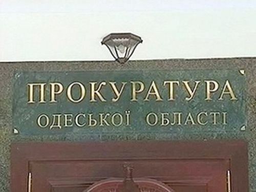 Bộ tư pháp Ukraine: Viện trưởng Viện kiểm sát Odessa Stoanov cần bị thanh lọc