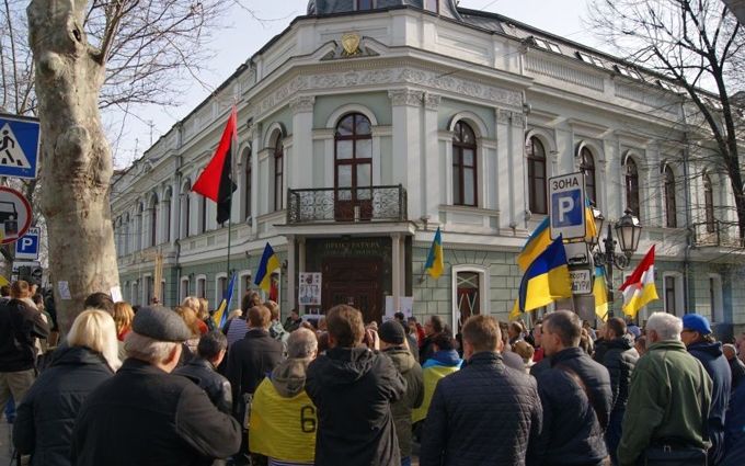 7 ngày biểu tình: Tại Odessa " Maidan chống Viện kiểm sát" đe dọa phá hỏng mùa du lịch