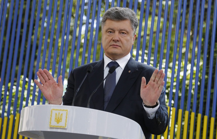 Tổng thống Porosenko phản ứng gay gắt trước bê bối về công ty Ofsor.