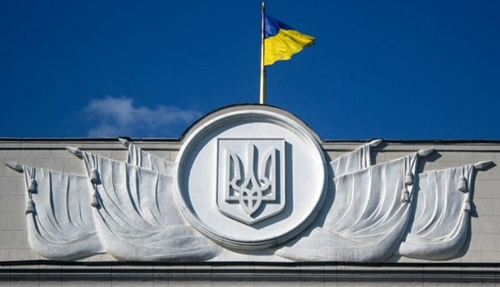 Bắt đầu có hiệu lực luật tịch thu đặc biệt tại Ukraine