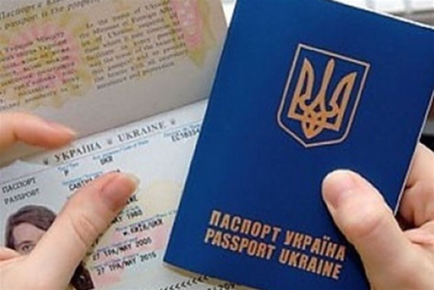 Ủy ban an ninh quốc gia Ukraine chặn phá vụ làm hộ chiếu giả tại Ivano- Frankov