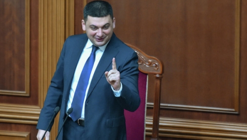 Ba đảng chính trị trong Quốc hội Ukraine không ủng hộ ứng cử viên Groisman chức thủ tướng