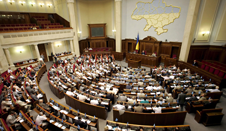 Quốc hội Ukraine thông qua thành phần nội các chính phủ mới