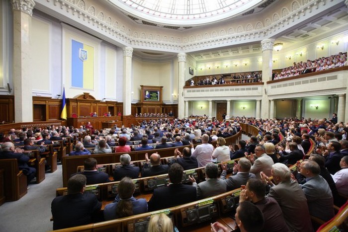 5 trích dẫn chính của Tổng thống Porosenko tại Quốc hội Ukraine