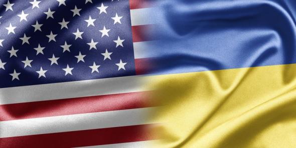 Lực lượng Vệ binh quốc gia và biên phòng Ukraine nhận giúp đỡ tài chính từ Mỹ