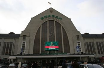 Nạn trộm cắp cướp giật xảy ra thường xuyên hơn tại nhà ga đường sắt Kiev
