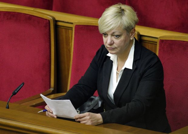 Thống đốc Ngân hàng trung ương Ukraine Goltareva phải báo cáo trước quốc hội và phải từ chức