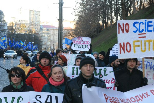 Biểu tình của các nhà bác học Ukraine trước toà nhà Quốc hội
