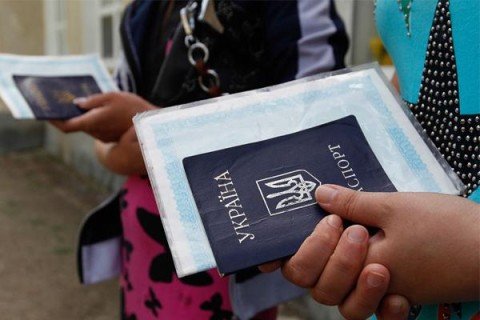 Quy định mới bắt buộc người dân Ukraine phải đăng ký khi chuyển chỗ ở