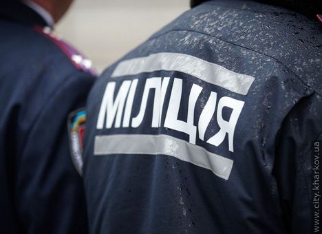 Tại Ukraine 12 ngàn cảnh sát sẽ được trải qua huấn luyện lại