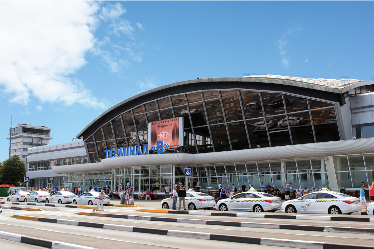 Tình trạng mất an ninh nghiêm trọng tại các sân bay Ukraine