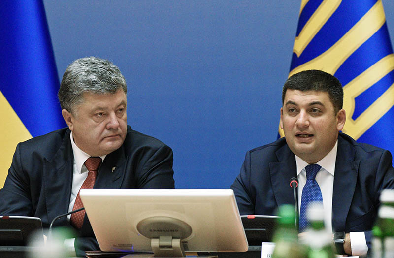 Trong nội các chính phủ Ukraine bùng phát mâu thuẫn xung quanh việc bổ nhiệm Viện kiểm sát tối cao