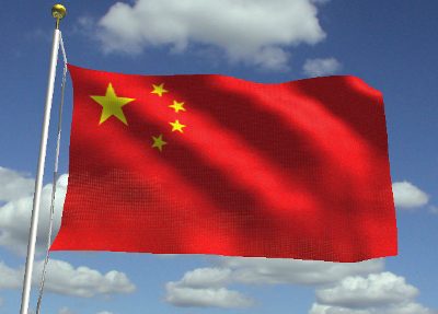 Trung quốc hạn chế hoạt động của các tổ chức phi chính phủ