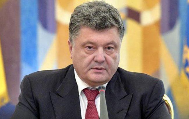 Tổng thống Poroshenko thay đổi thành phần Hội đồng cải cách Ukraine