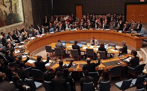Сuộc họp của Hội đồng bảo an Liên hợp quốc về Ukraine không đạt kết quả