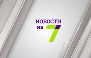 Nhà báo và 2 nhà quay phim của kênh 7 truyền hình Odessa bị bắn.
