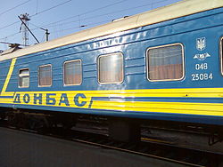 Ukraine có thể nối lại mối quan hệ thương mại với những vùng tạm bị chiếm Donbass - Tuk