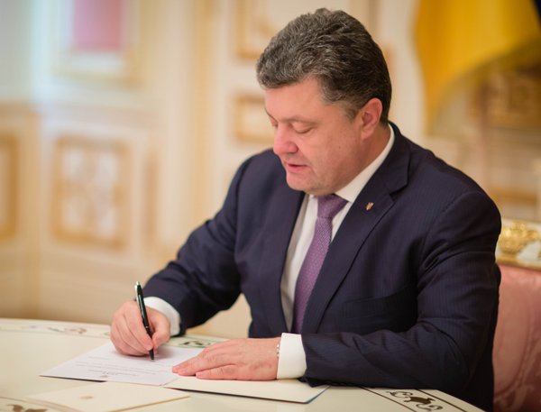 Parubi: Tổng thống Poroshenko chỉ xem xét ứng cử viên vào chức Viện trưởng Viện kiểm sát tối cao Ukraine Lusenko