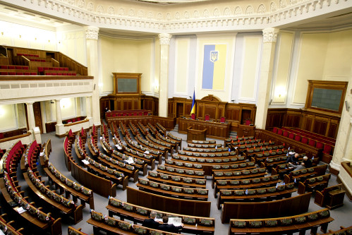 Quốc hội Ukraine không thông qua được dự luật cho phép Lusenko trở thành Viện trưởng Viện kiểm sát tối cao Ukraine