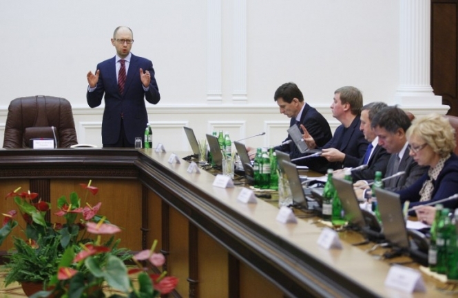Các đại biểu quốc hội Ukraine đòi điều tra hoạt động của Chính phủ Yashenhuk