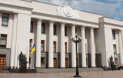 Lusenko được bổ nhiệm làm Viện trưởng Viện kiểm sát tối cao Ukraine