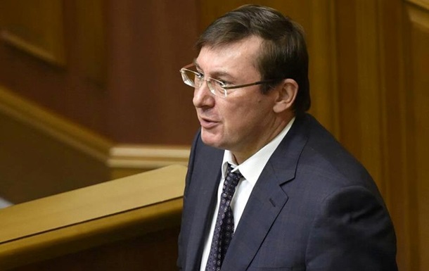 Những lời hứa của Yuri Lusenko trên cương vị Viện trưởng Viện kiểm sát tối cao Ukraine
