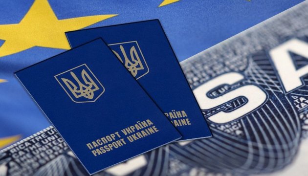 Liên minh châu Âu hoãn việc xem xét chế độ miễn thị thực cho Ukraine