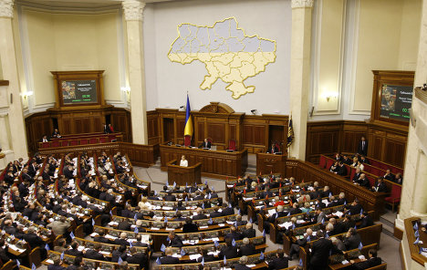 Các đại biểu quốc hội Ukraine đòi Giám đốc Cơ quan cảnh sát Odessa từ chức vì ông còn quốc tịch Gruzia