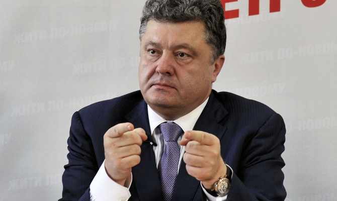Poroshenko: Bài trừ chủ nghĩa Cộng sản tại Ukraine - Là vấn đề an ninh quốc gia
