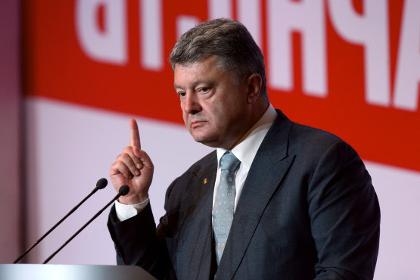 Igor Grưnhiv trở thành lãnh đạo của đảng Blok Poroshenko