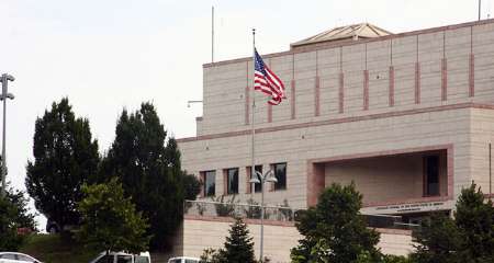 Đại sứ quán Mỹ tại Thổ nhĩ kỳ cảnh báo các công dân Mỹ về các đe dọa khủng bố mới trên toàn quốc vào ngày 19/5