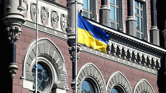 Ngân hàng trung ương Ukraine hủy 30% hệ thống ngân hàng Ukraine