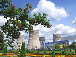 Ukraine hủy hợp đồng với Nga về việc hoàn thành xây dựng nhà máy nhiệt điện nguyên tử tại Khmenhiski