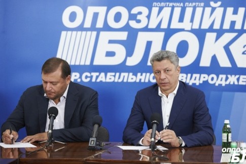 Phe đối lập Ukraine tại đại hội kêu gọi liên kết