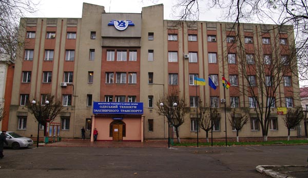 Các trường trung cấp dạy nghề tại Ukraine không được cung cấp tài chính vì nhà nước không còn tiền