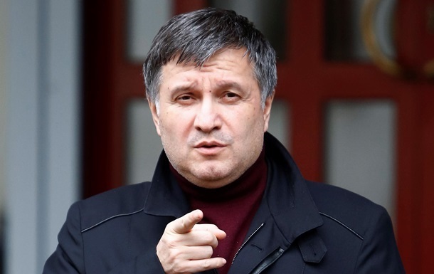 Bộ trưởng Bộ nội vụ Ukraine Avakov tuyên bố không cho phép thành lập " cảnh sát nhân dân" tại DHP và LHP