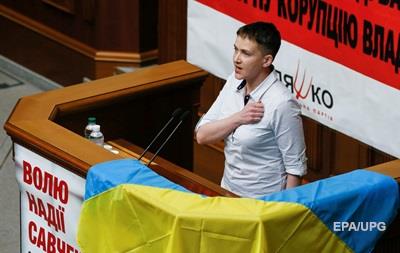 Savchenko : Chính trị Ukraine cần " luồng máu mới"