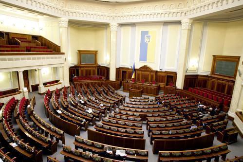 Bầu cử bổ sung đại biểu quốc hội Ukraine có thể bị gián đoạn vì thiếu tiền